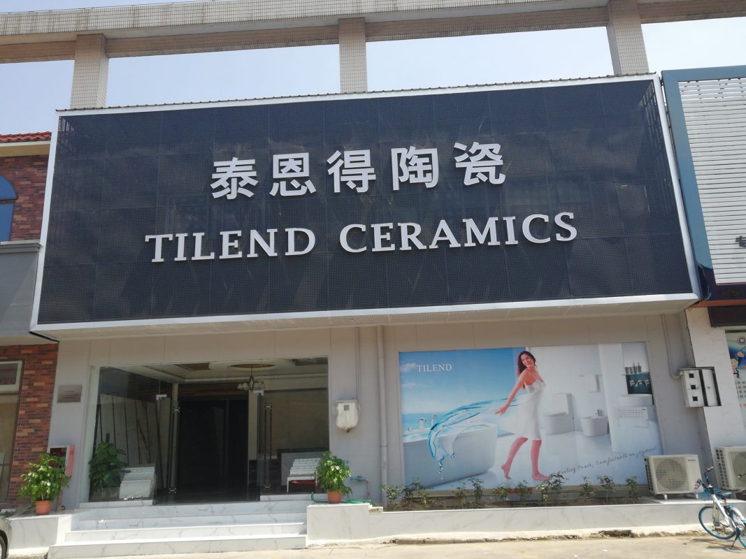 Tilend Ceramics